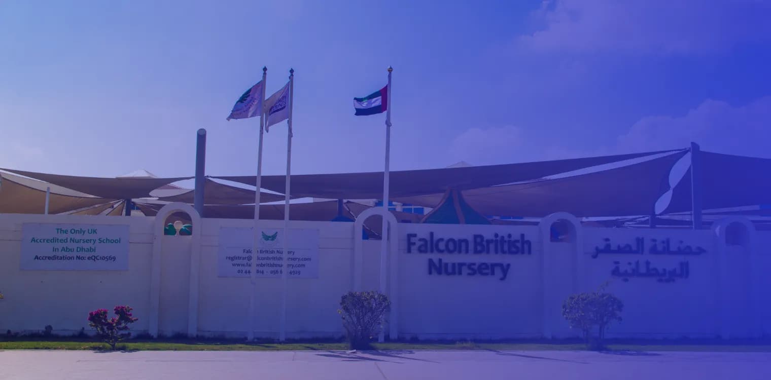 Falcon British Nursery