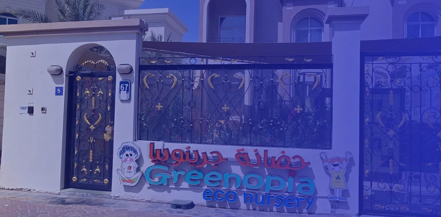 Greenopia Nursery