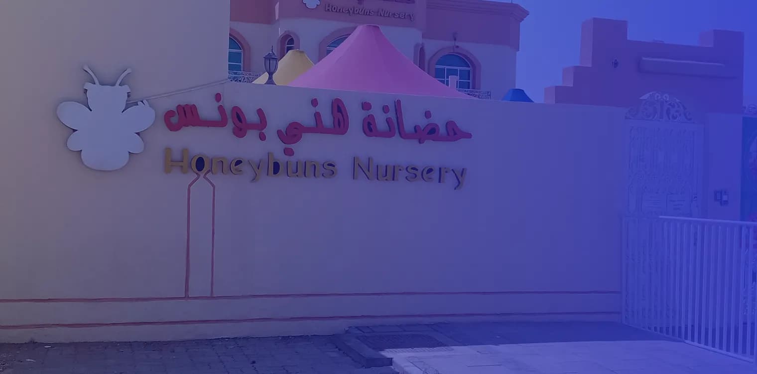 Honey Buns Nursery