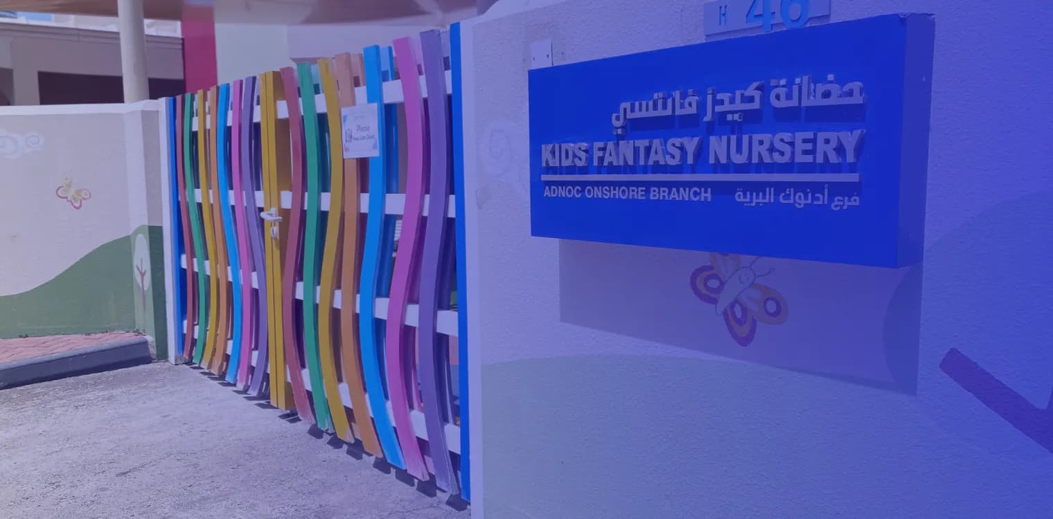 Kids Fantasy Nursery
