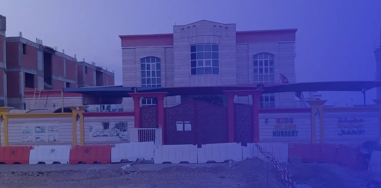 Kids Island Nursery