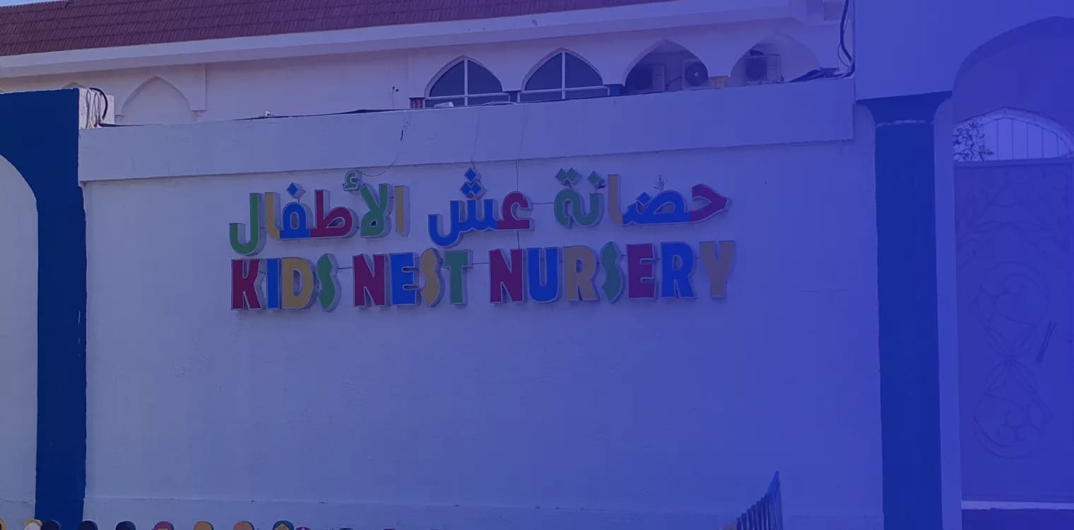 Kids Nest Nursery