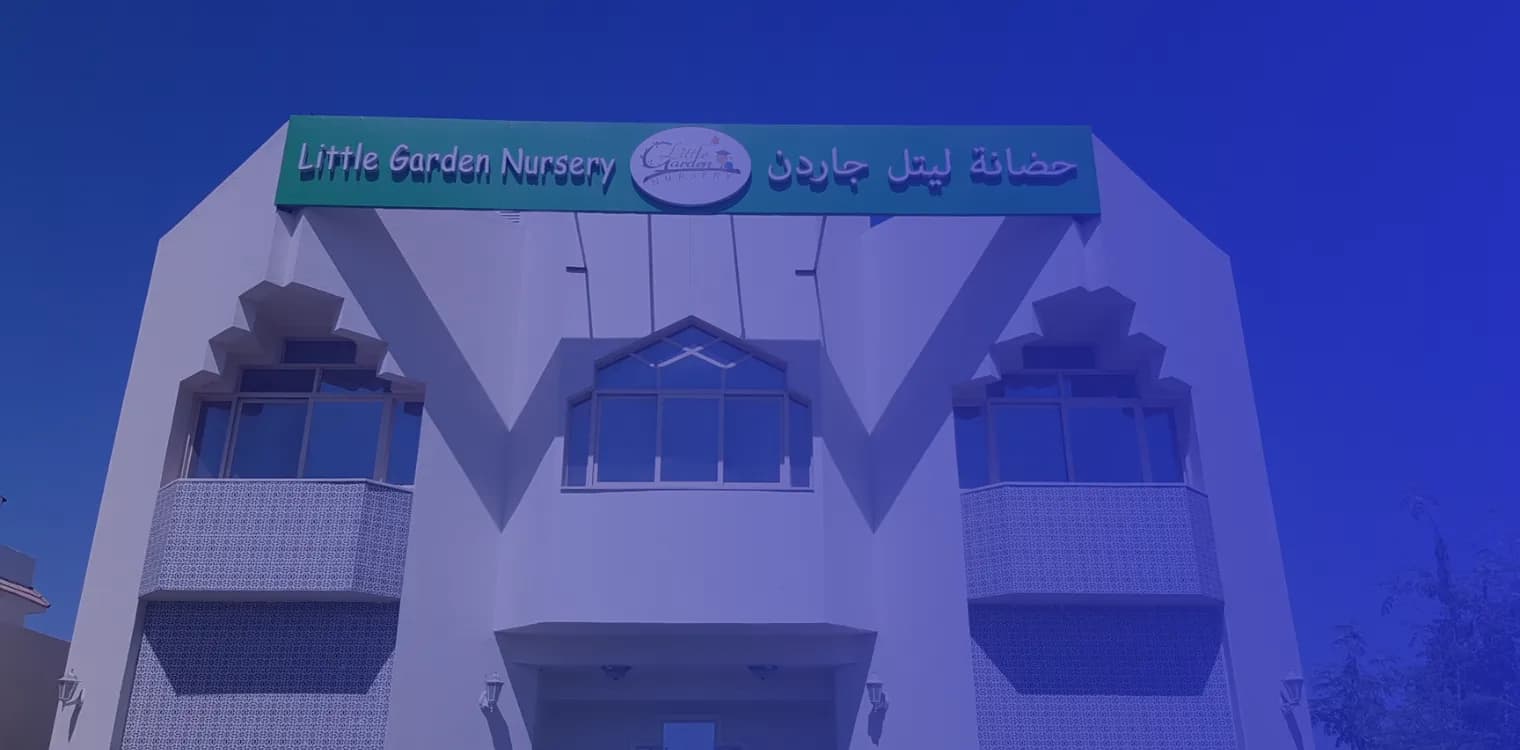 Little Garden Nursery