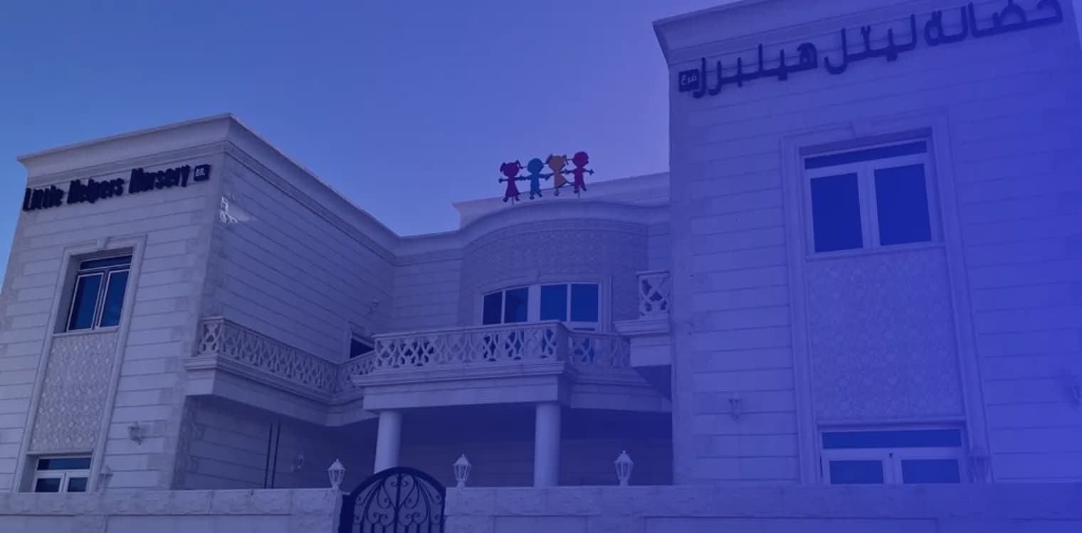 Little Helpers Nursery