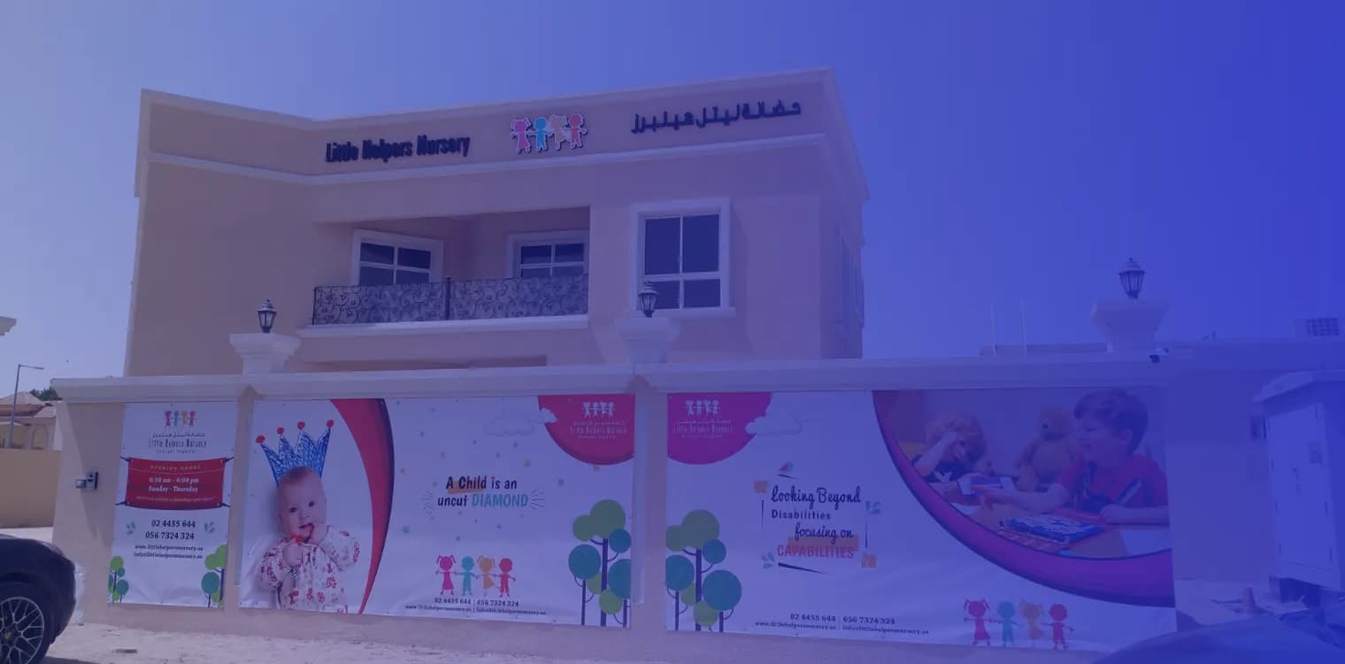 Little Helpers Nursery