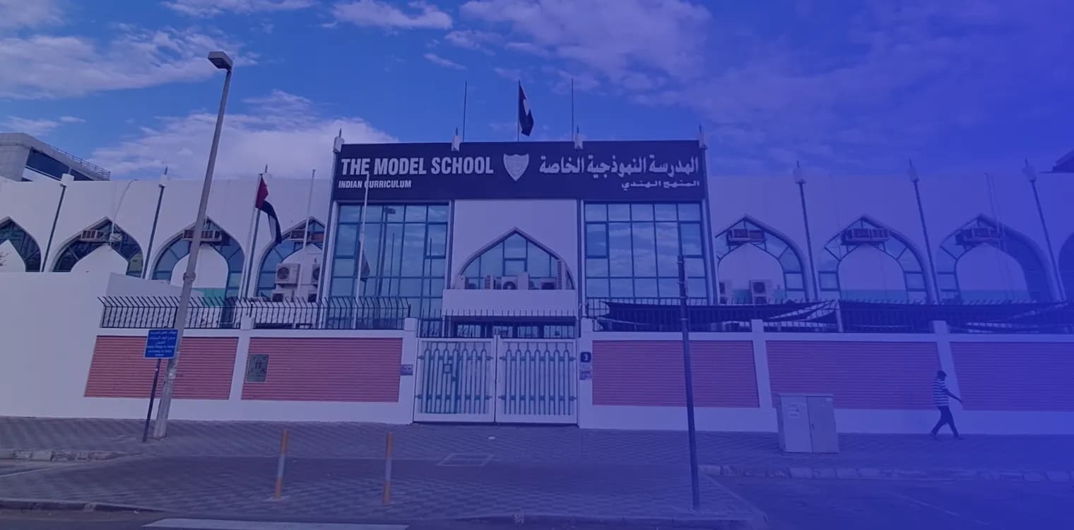 Model Private School