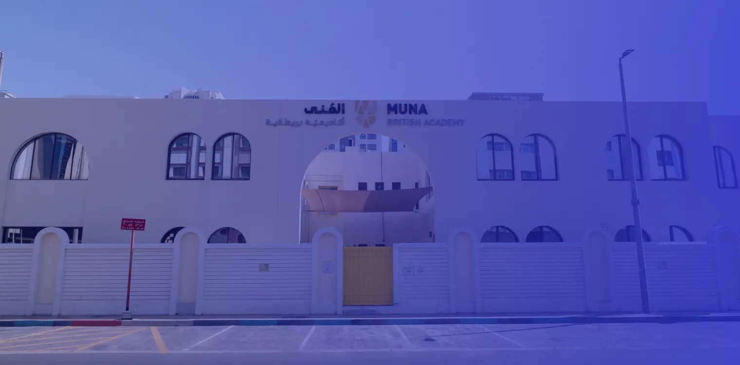 Muna British Academy