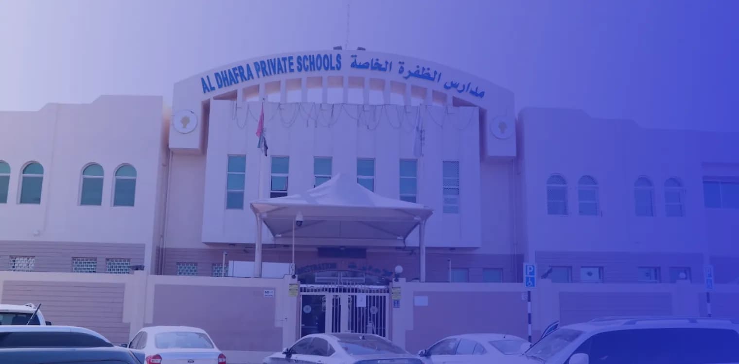 Al Dhafra Private School Al Dhafra Private School