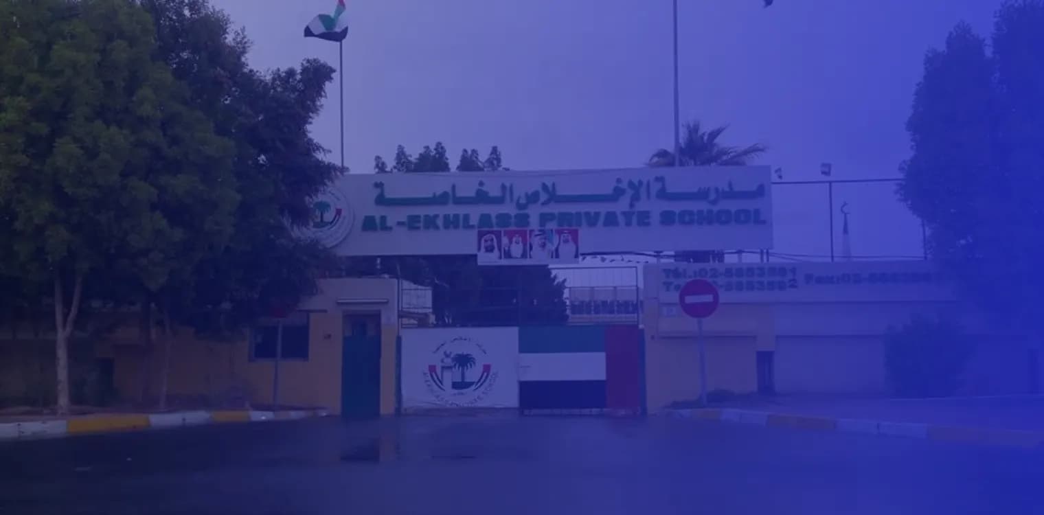 Al Ikhlas Private School
