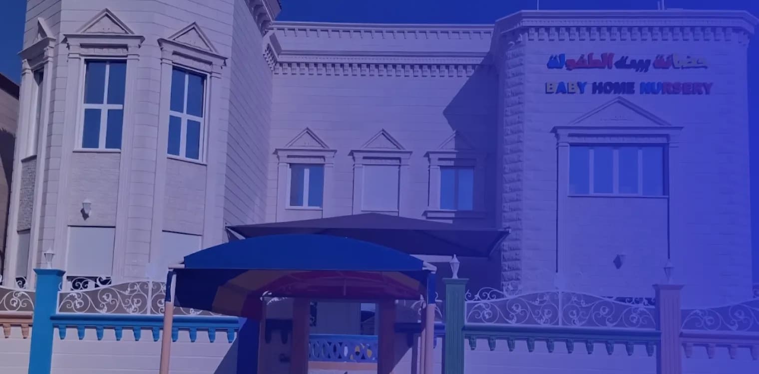 baby home nursery