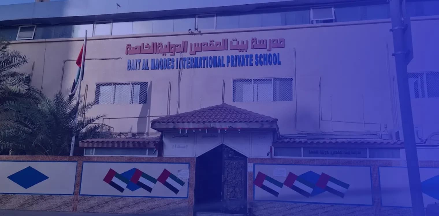 Bait Al-Maqdes International Private School