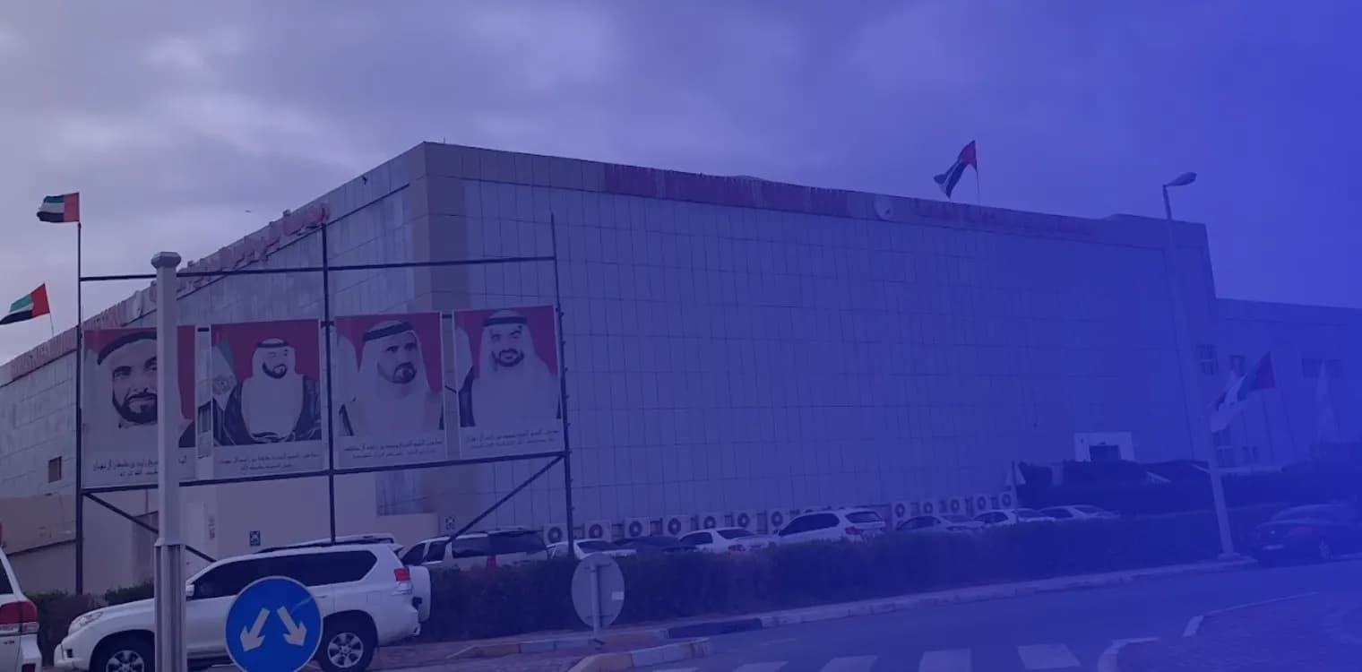 Baniyas International Private School