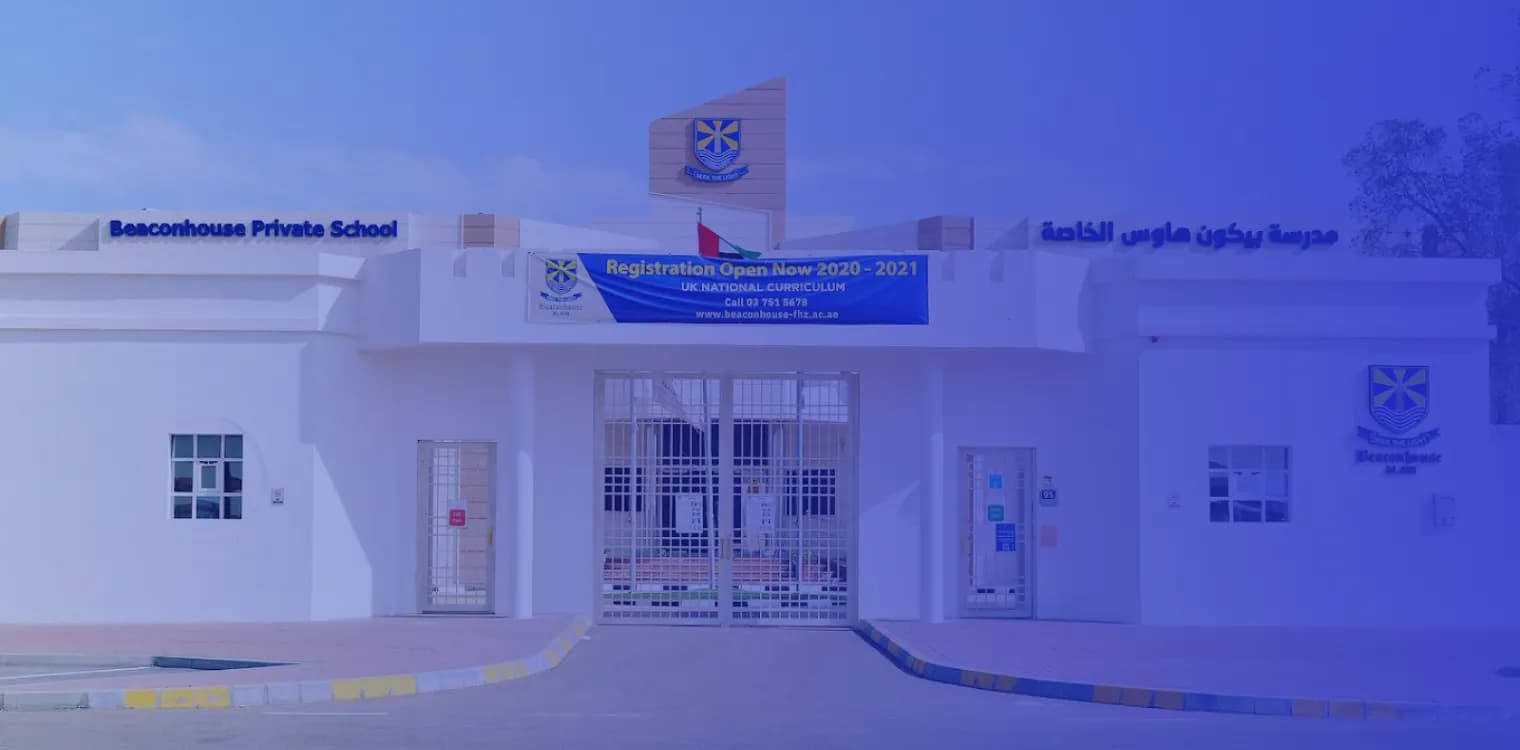 Beaconhouse Private School