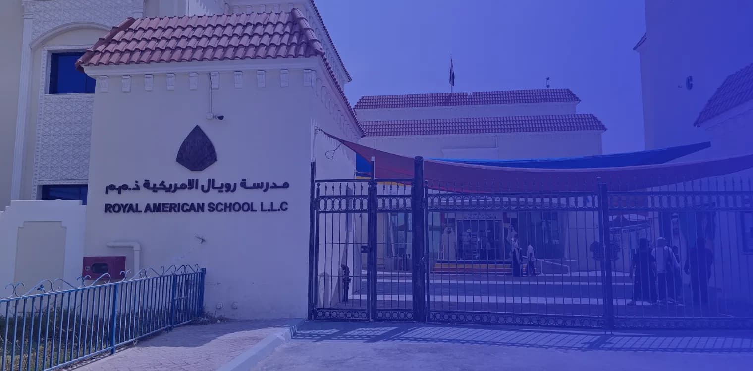 مدرسة رويال الأمريكية