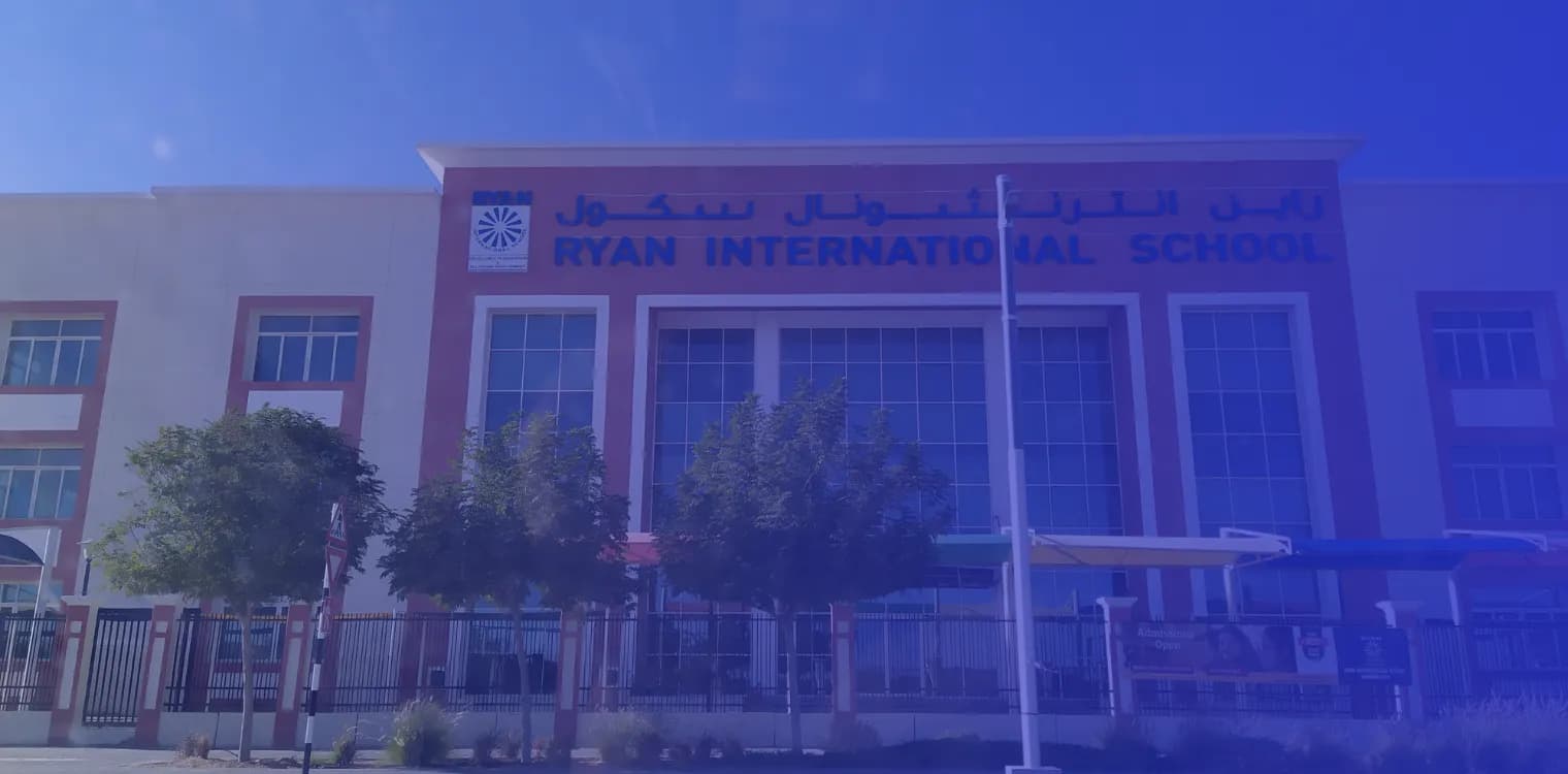مدرسة راين انترناشونال