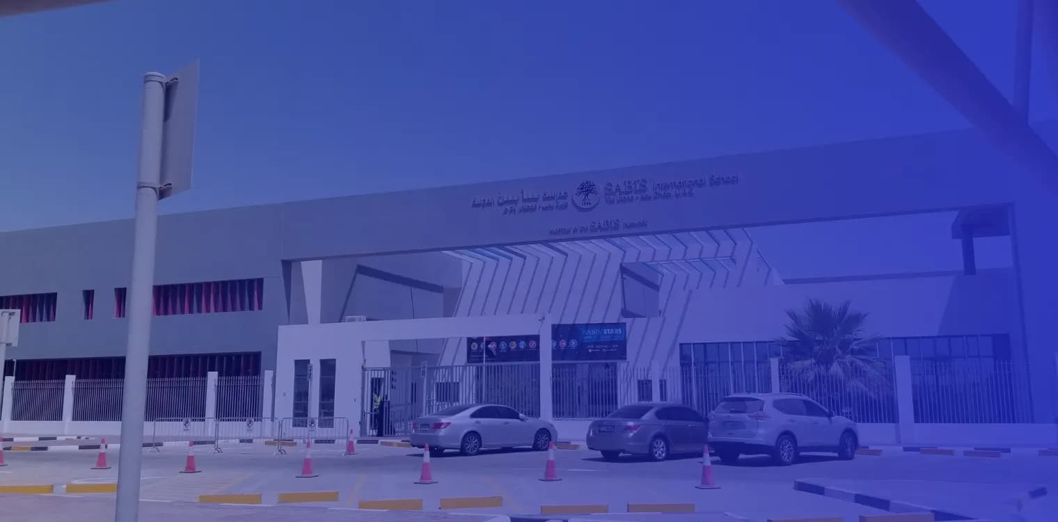 مدرسة سابس الدولية