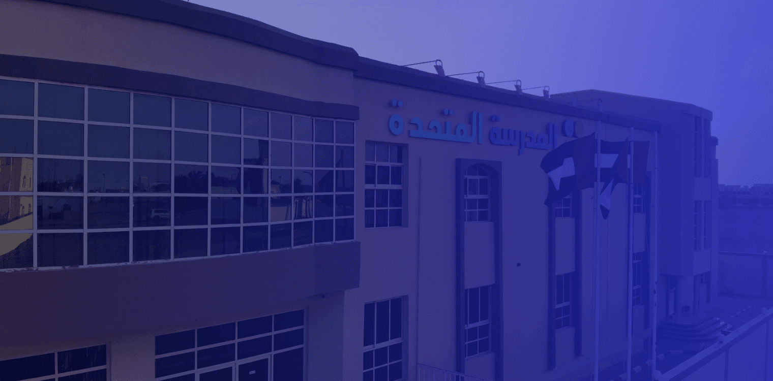 United Private School