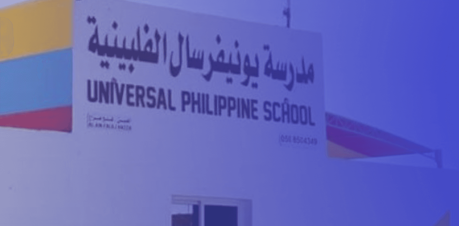 Universal Philippine School