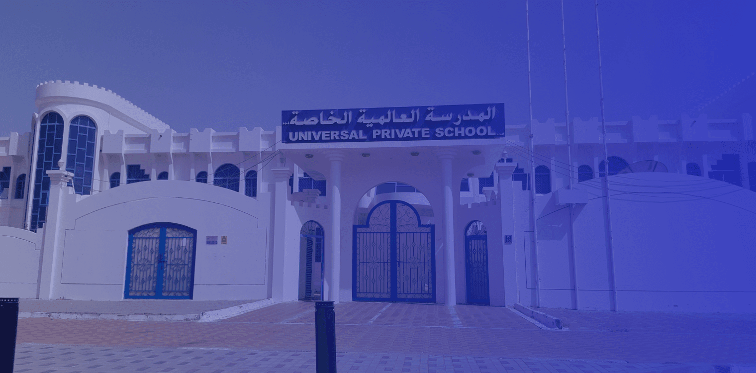 UPS Universal private school
