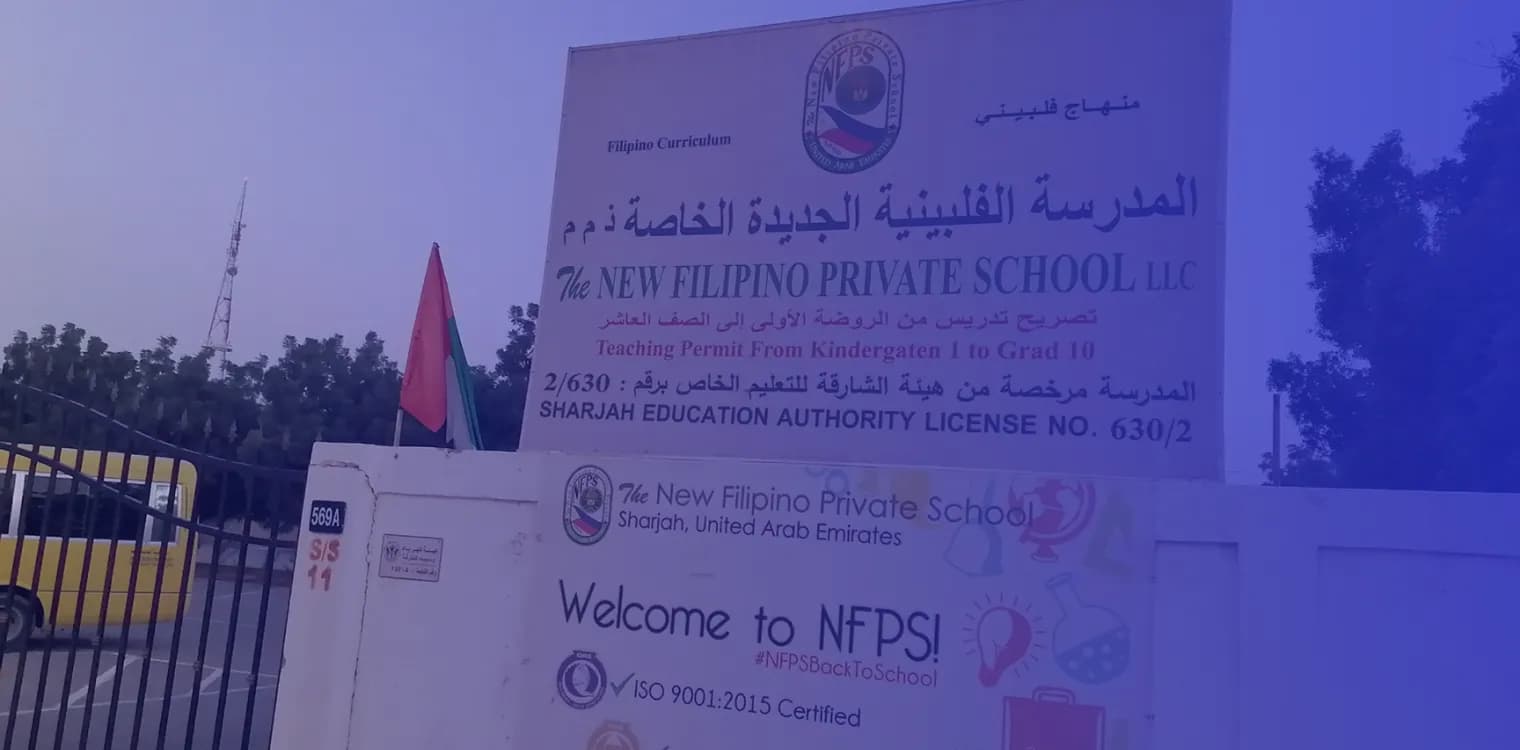 The New Filipino Private School