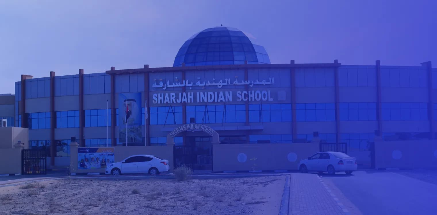 المدرسة الهندية بالشارقة الخاصة - للبنين