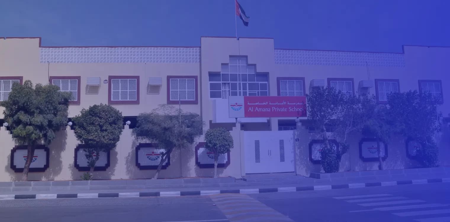 Al Amana Private School