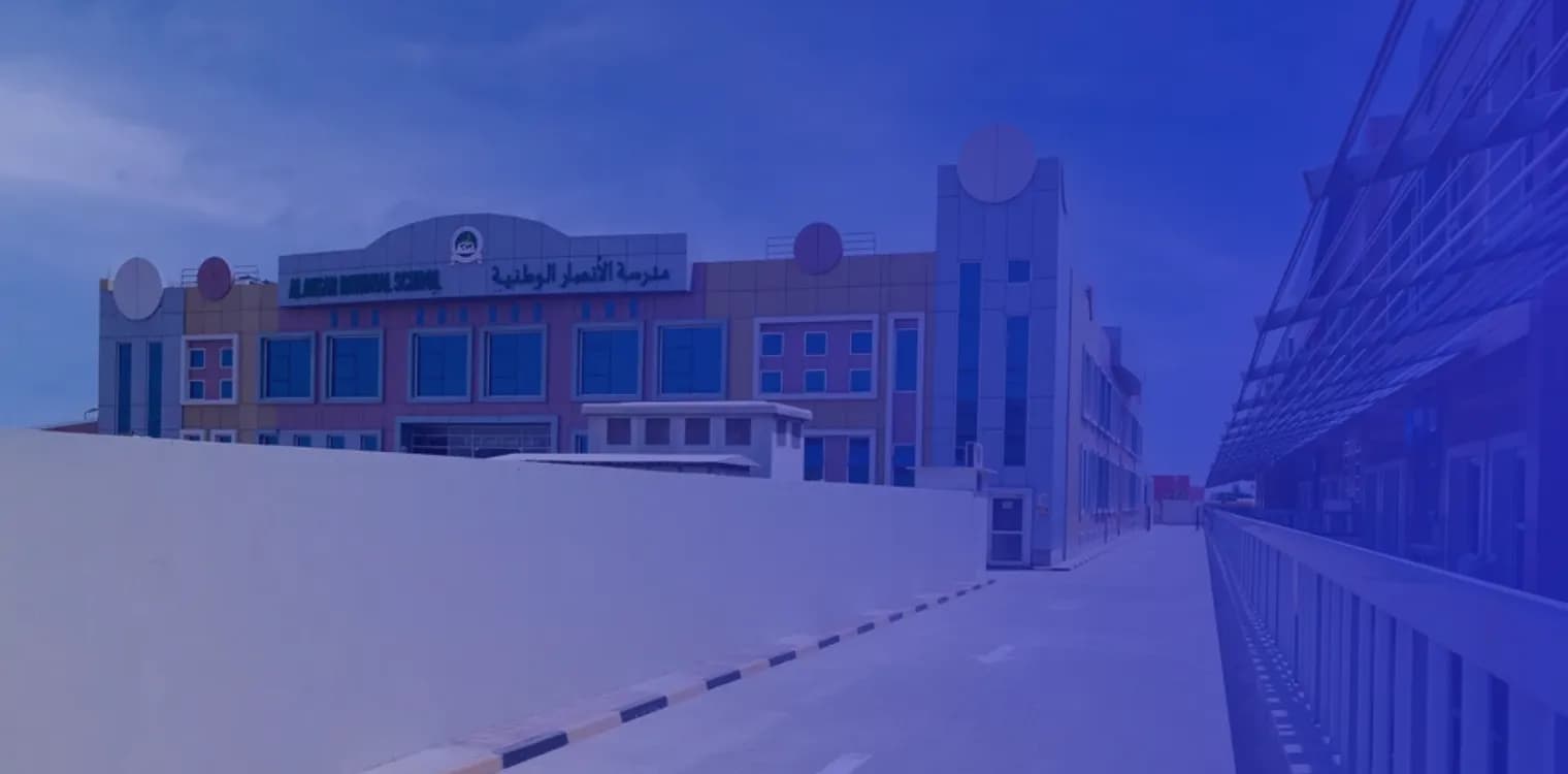 Al Ansar National School