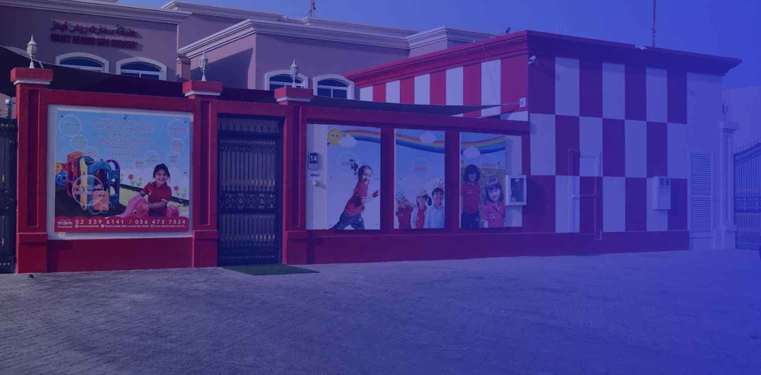 Smart Leaders Kids Nursery