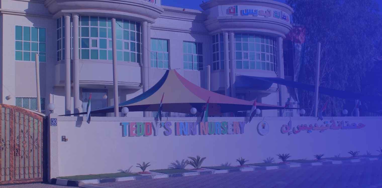 Teddy's Inn Nursery