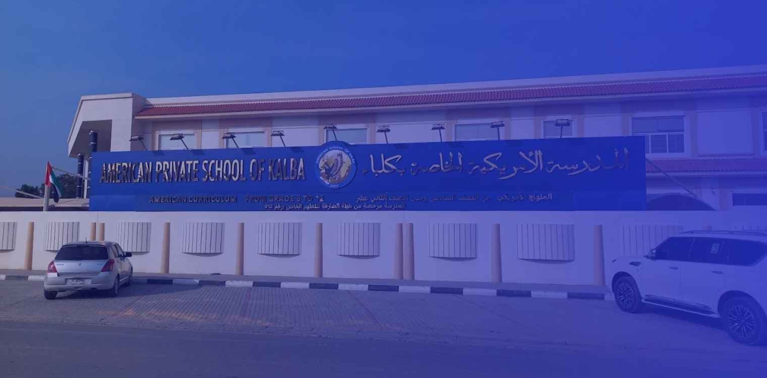 American School Of Kalba