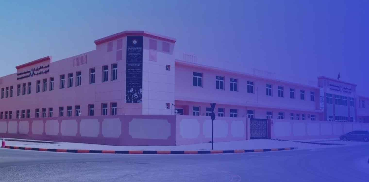 The Modern American international school (MAIS)