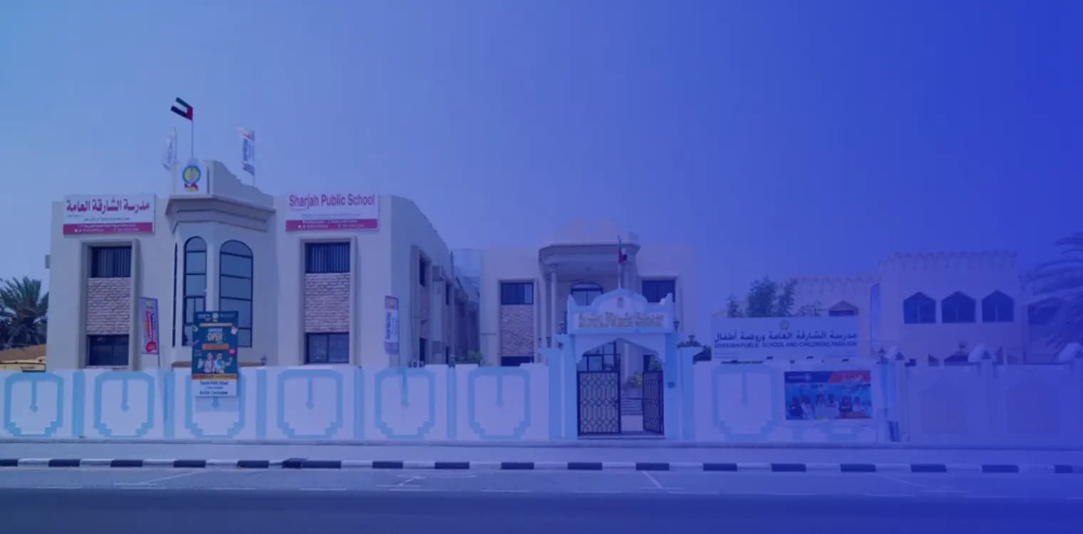 Sharjah Public School
