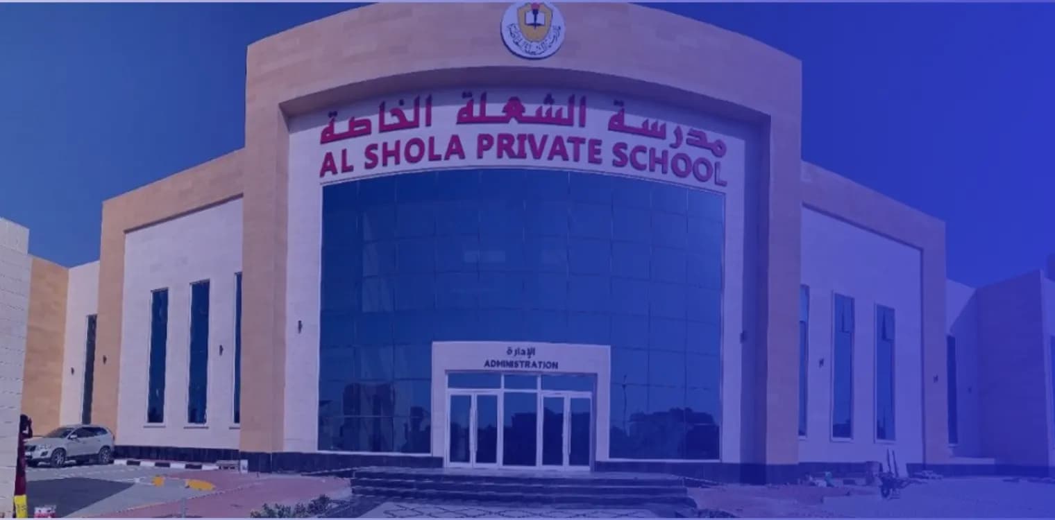 Al Shola Private School