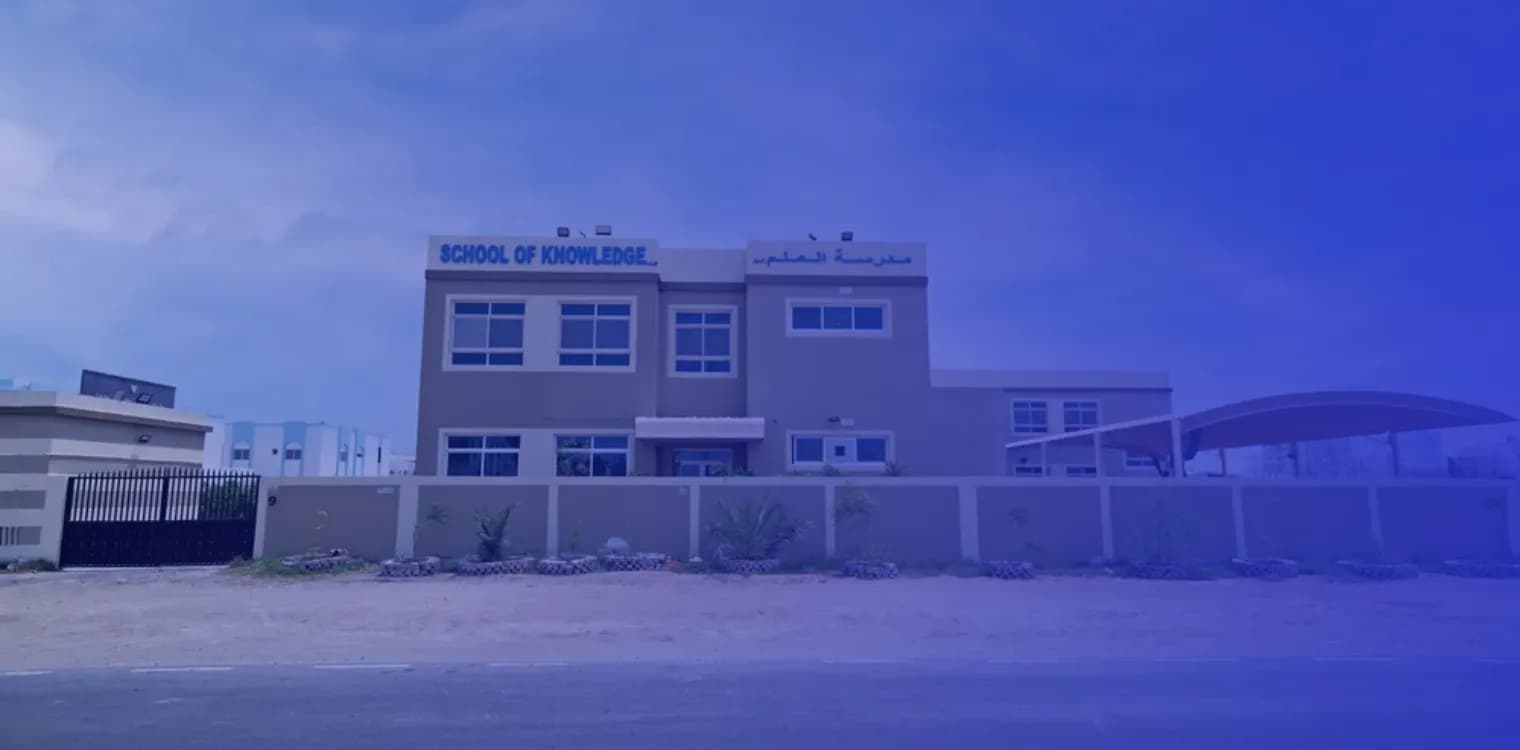 School of Knowledge