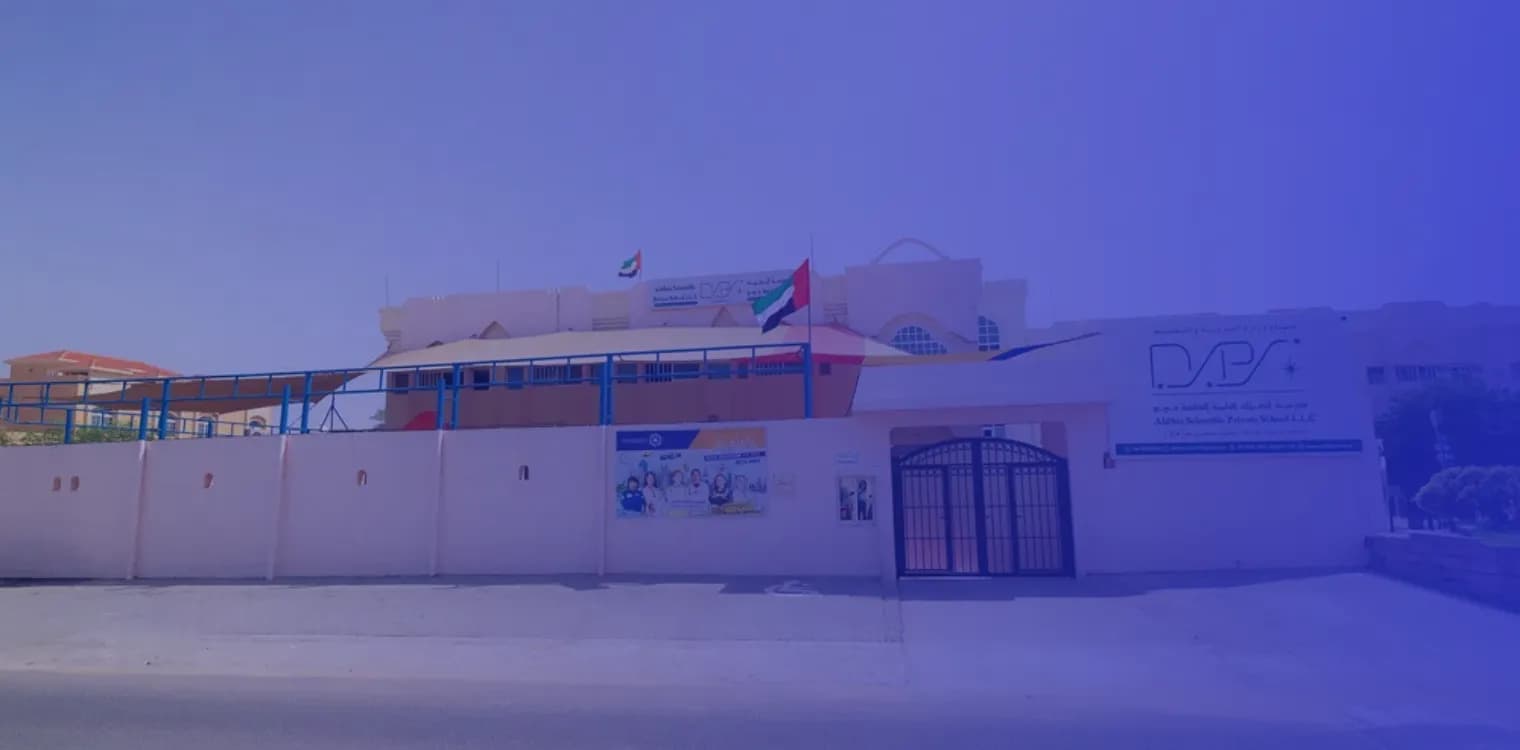 Al Dhia Scientific Private School Sharjah