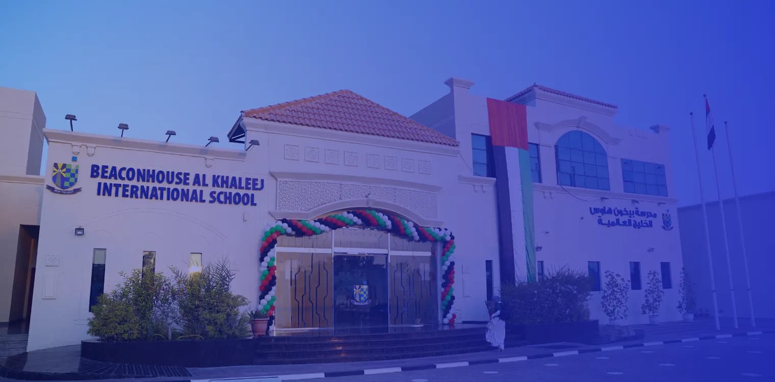 Beaconhouse Al Khaleej International School, Sharjah