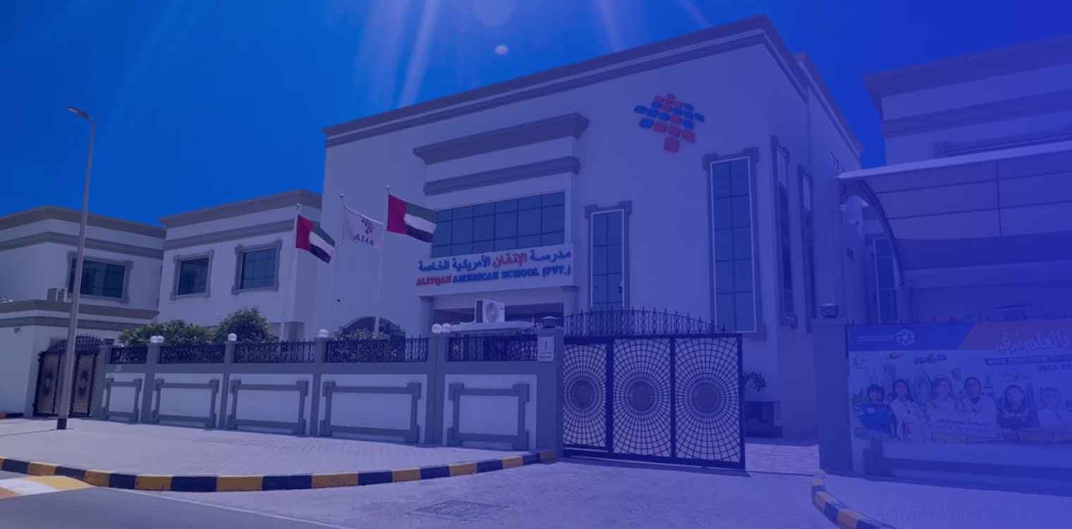Al Itqan American School