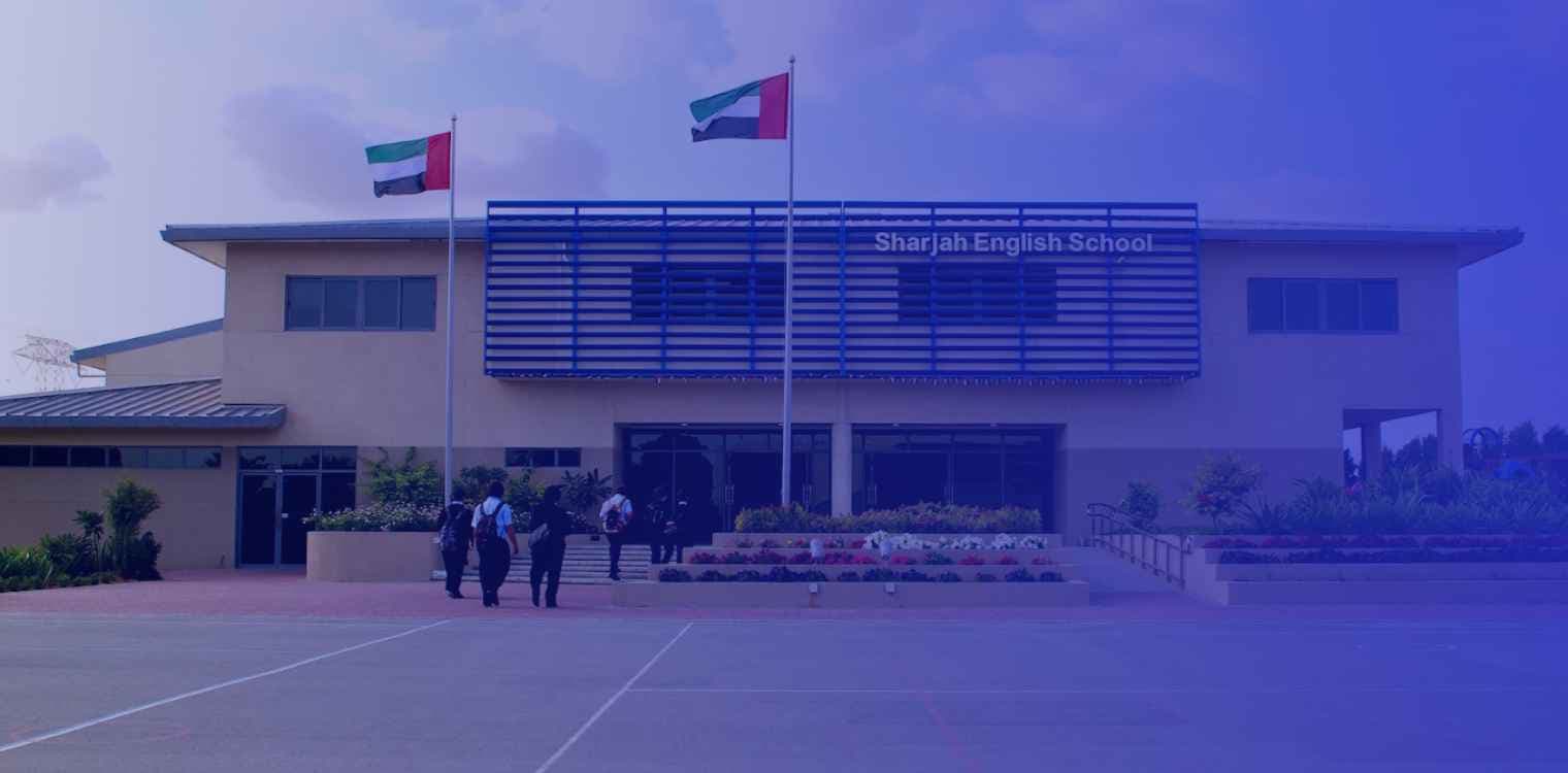 Sharjah English School