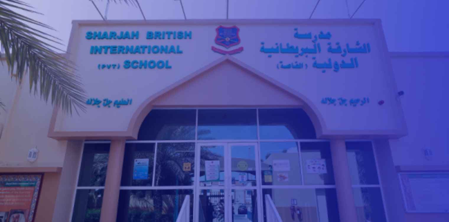 Sharjah British International School