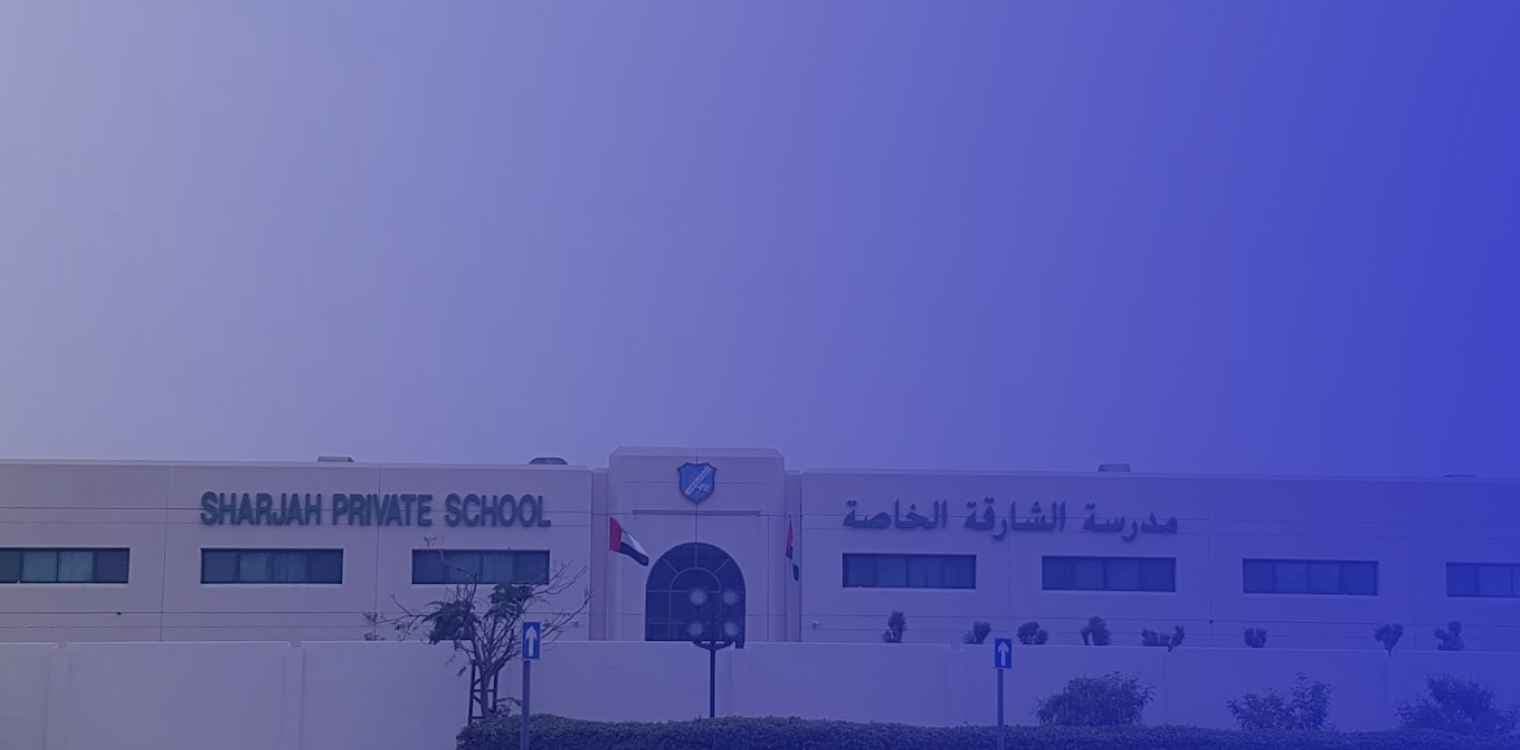 Sharjah Private School