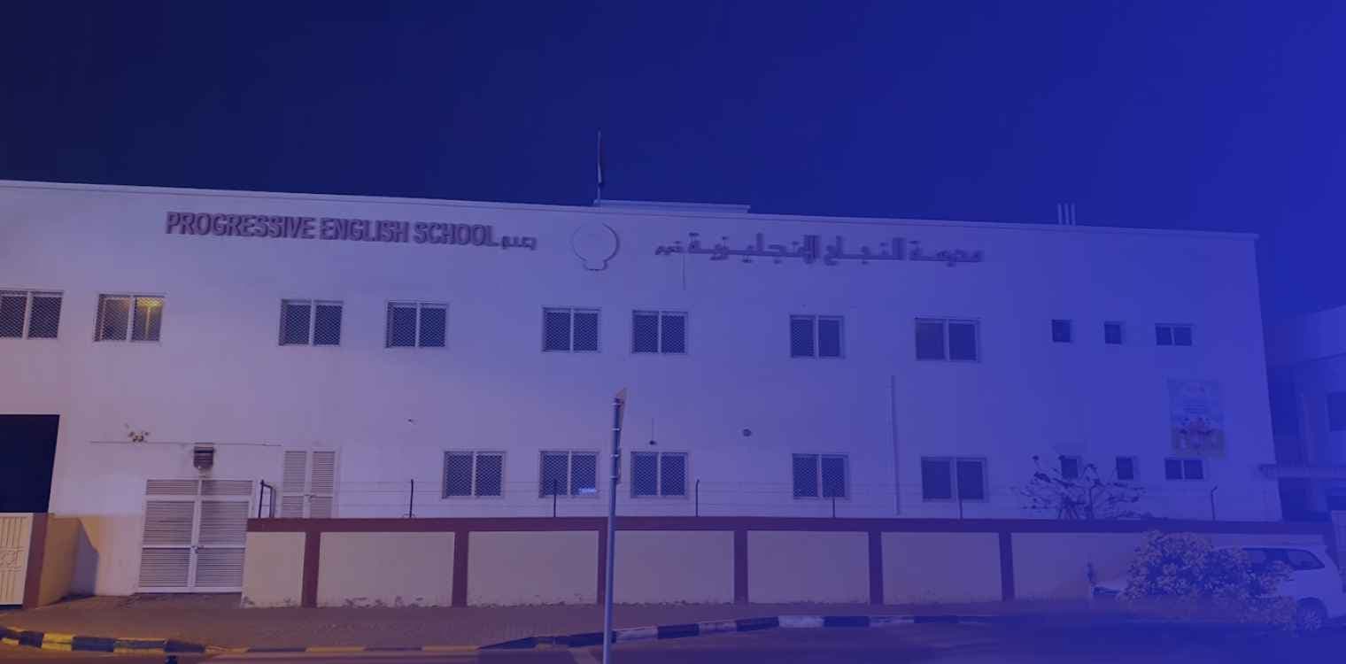Progressive English School