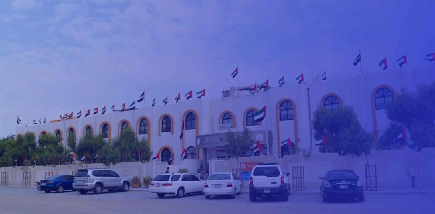 Al Noor International School