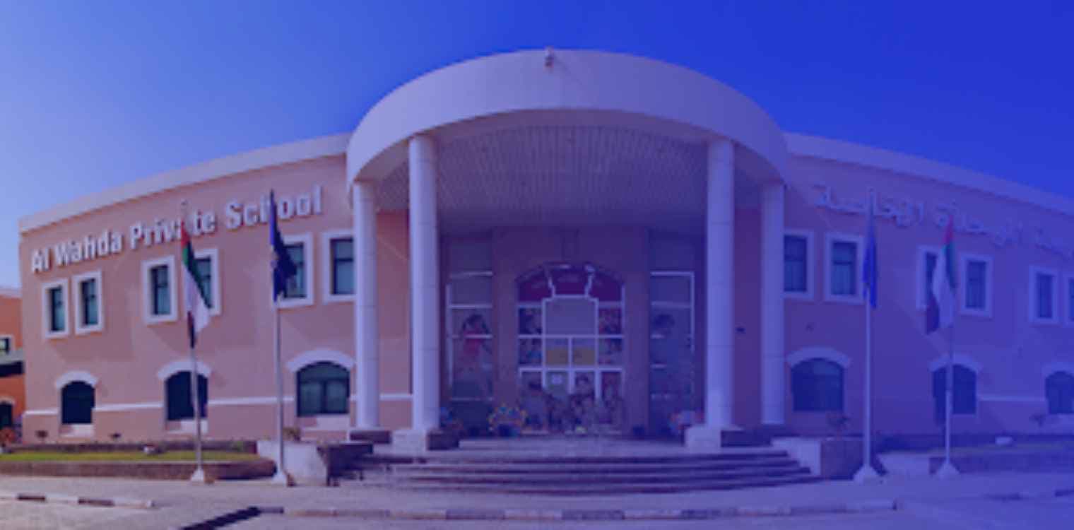 Al Wahda Private School, Sharjah
