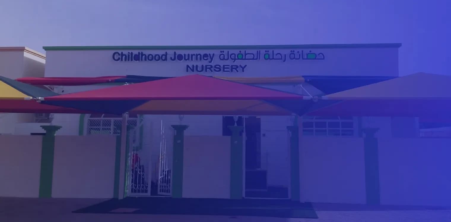 childhood journey nursery