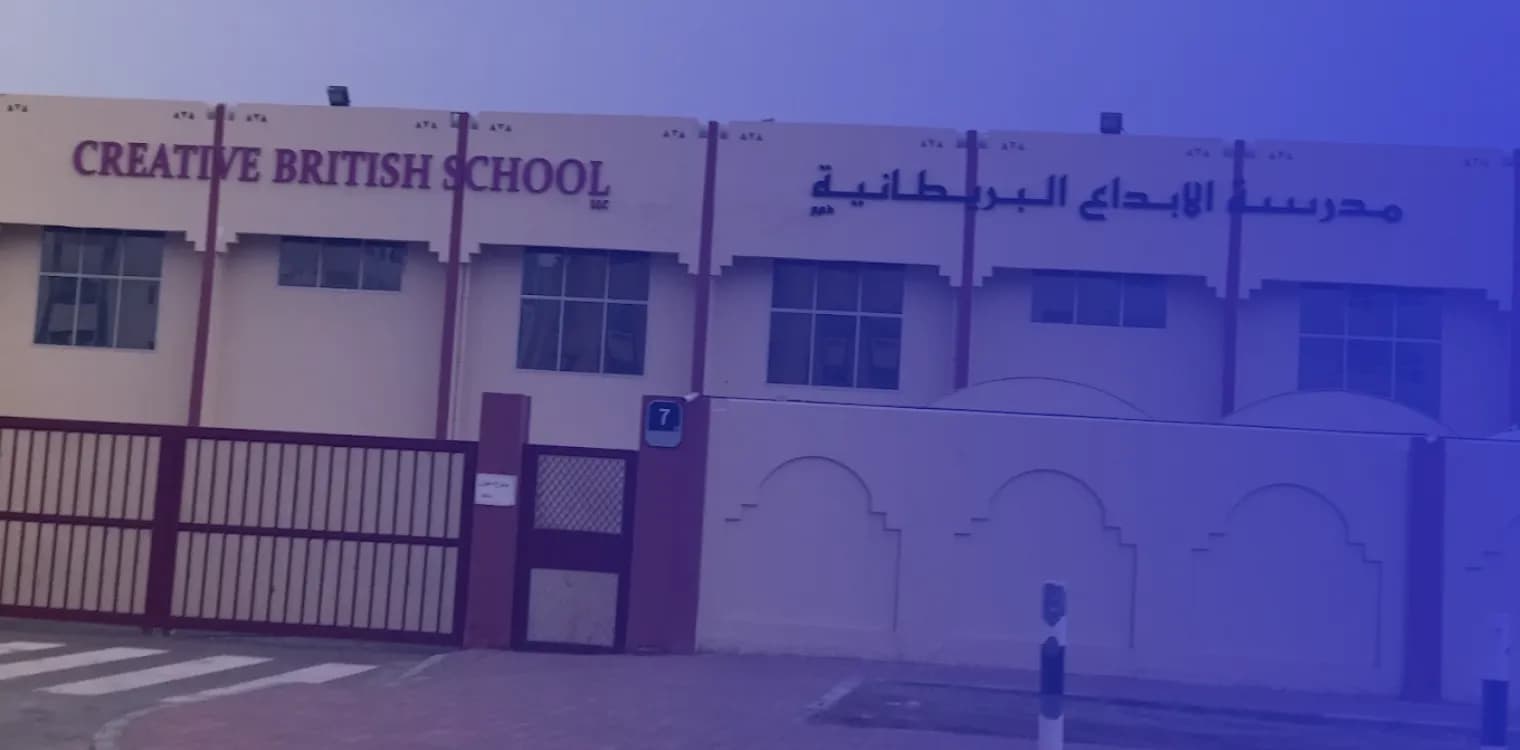Creative British school