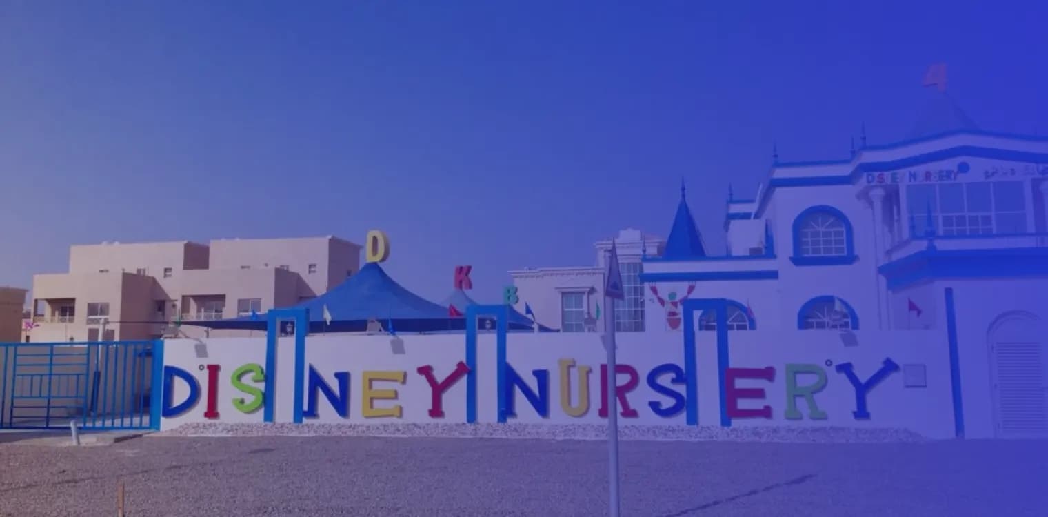 Disney Nursery