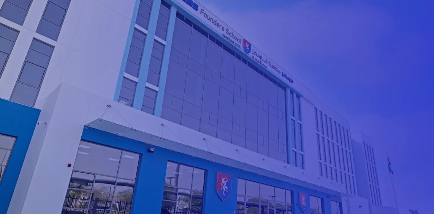 GEMS Founders School