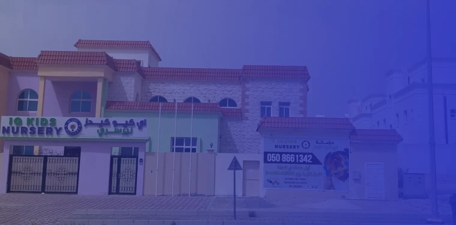 IQ Kids Nursery