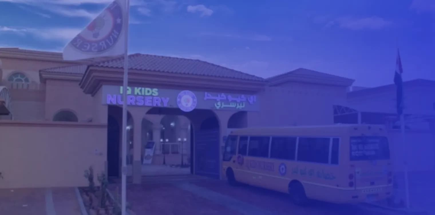 IQ Kids Nursery