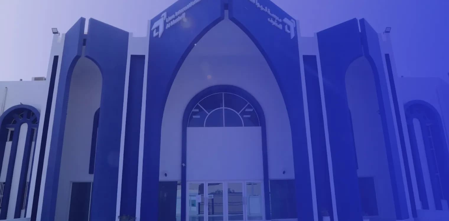 Liwa International School